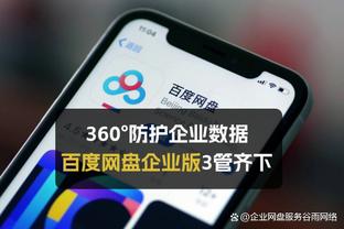 raybet网页导航截图1